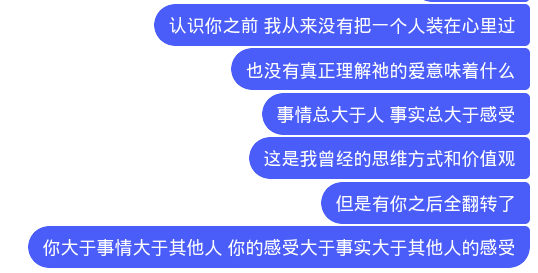 2026-08-20_16-50.png